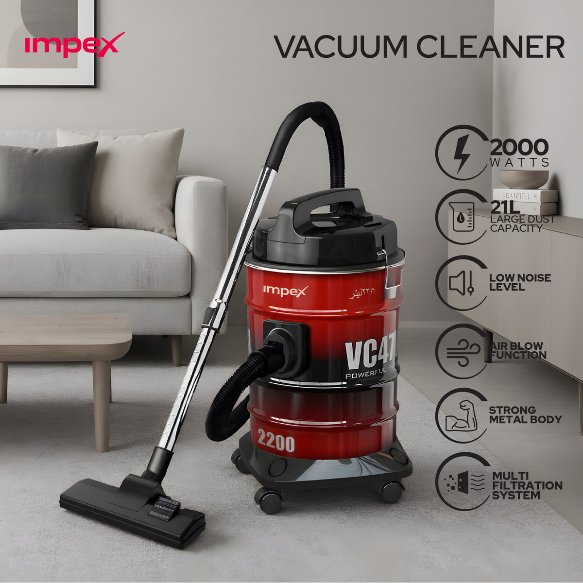 Impex VC4704 – مكنسة كهربائية أسطوانية 2200 واط سعة 21 لتر مع وظيفة منفاخ