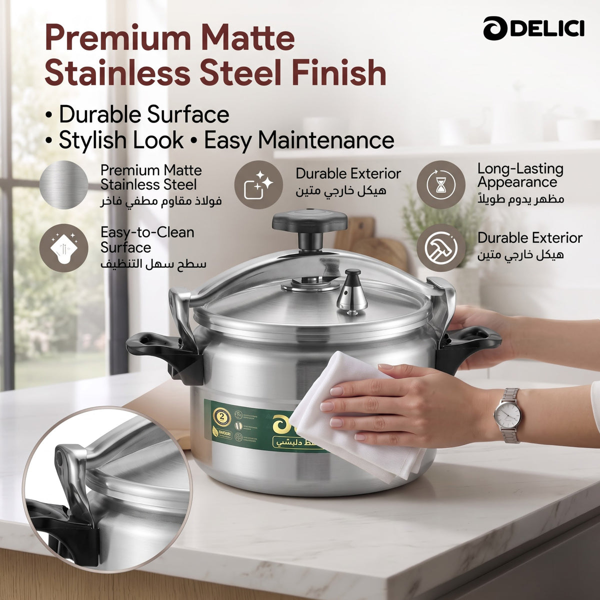 Aluminium Pressure Cooker 11 Litre – DPC 11A | Safety Lock & 2-Year Warranty