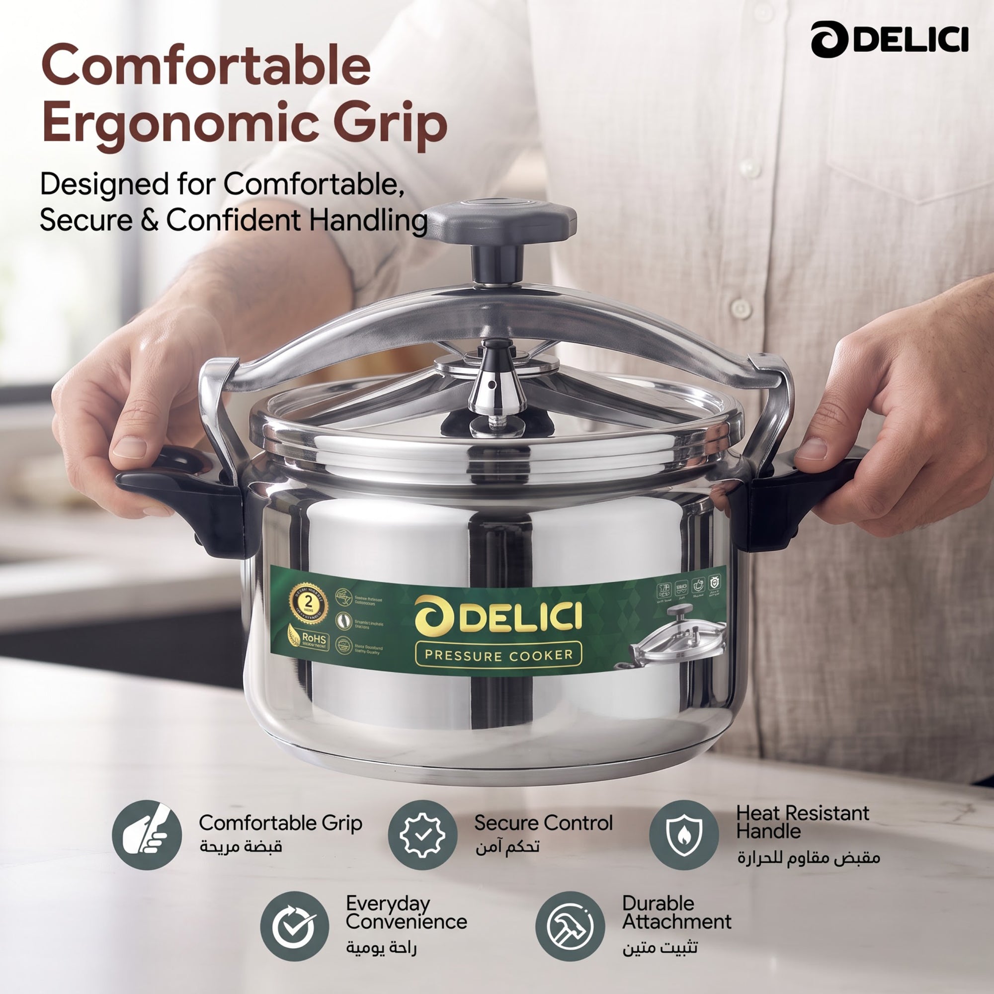 Aluminium Pressure Cooker 11 Litre – DPC 11A | Safety Lock & 2-Year Warranty