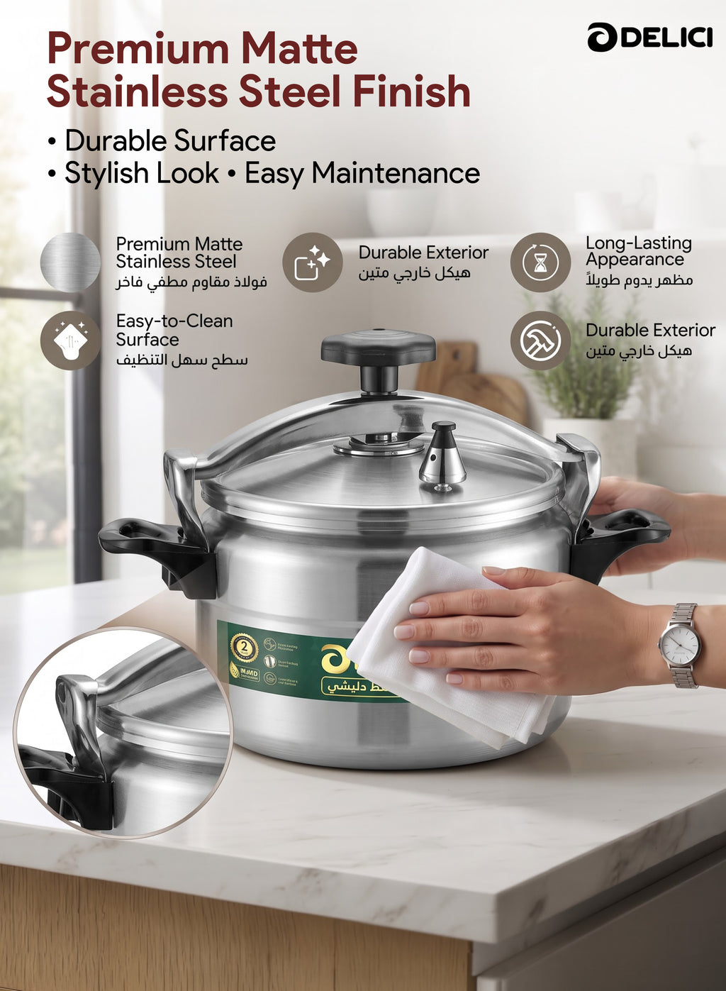Aluminium Pressure Cooker 9 Litre – DPC 9A | Safety Lock & 2-Year Warranty
