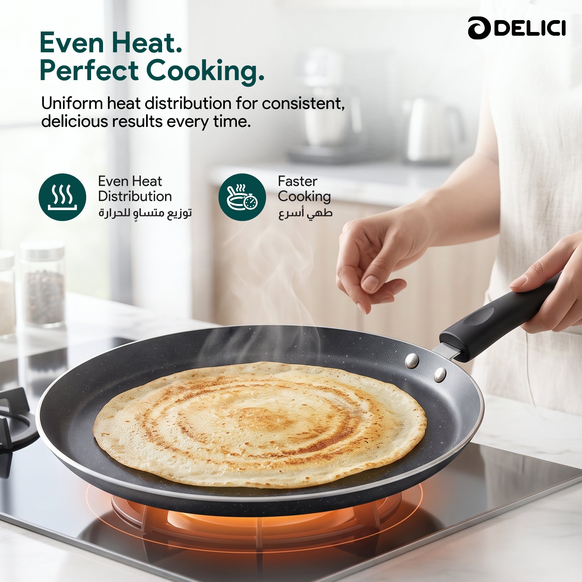 Delici Granite Gray Nonstick Tawa Pan 28 cm – ATP28GE | PFOA-Free, Dishwasher Safe
